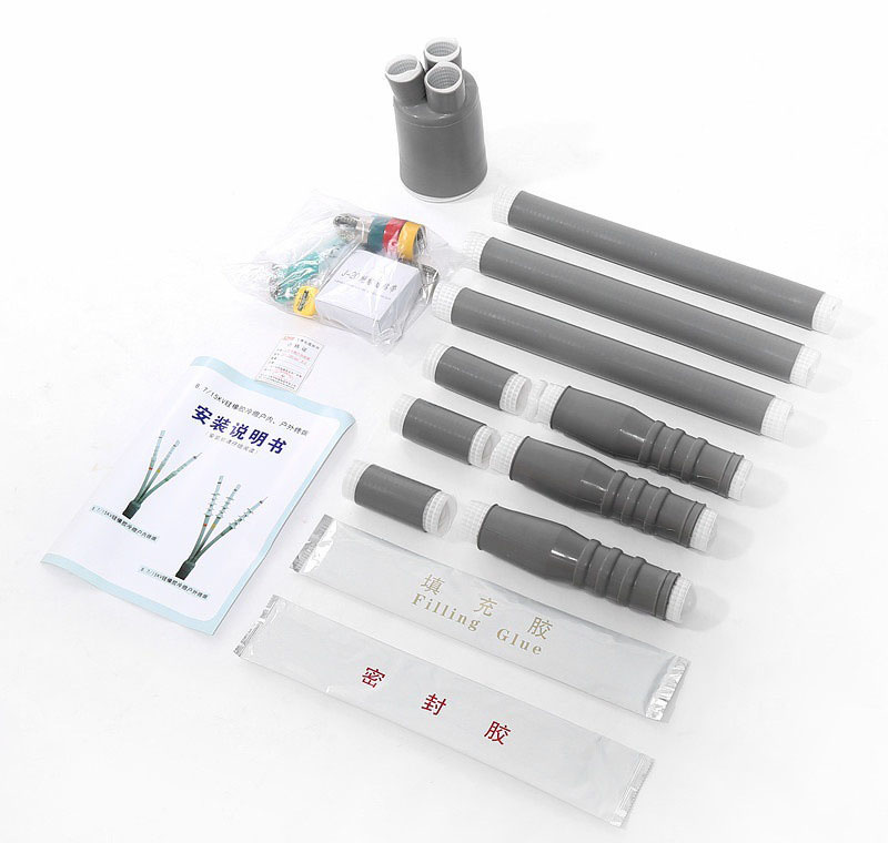 10kv電纜冷縮終端